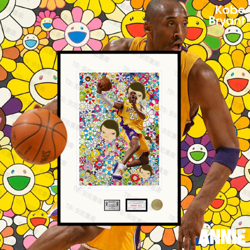 NBA科比版画Kobe永远的黑曼巴挂画卧室男孩子限量装饰画
