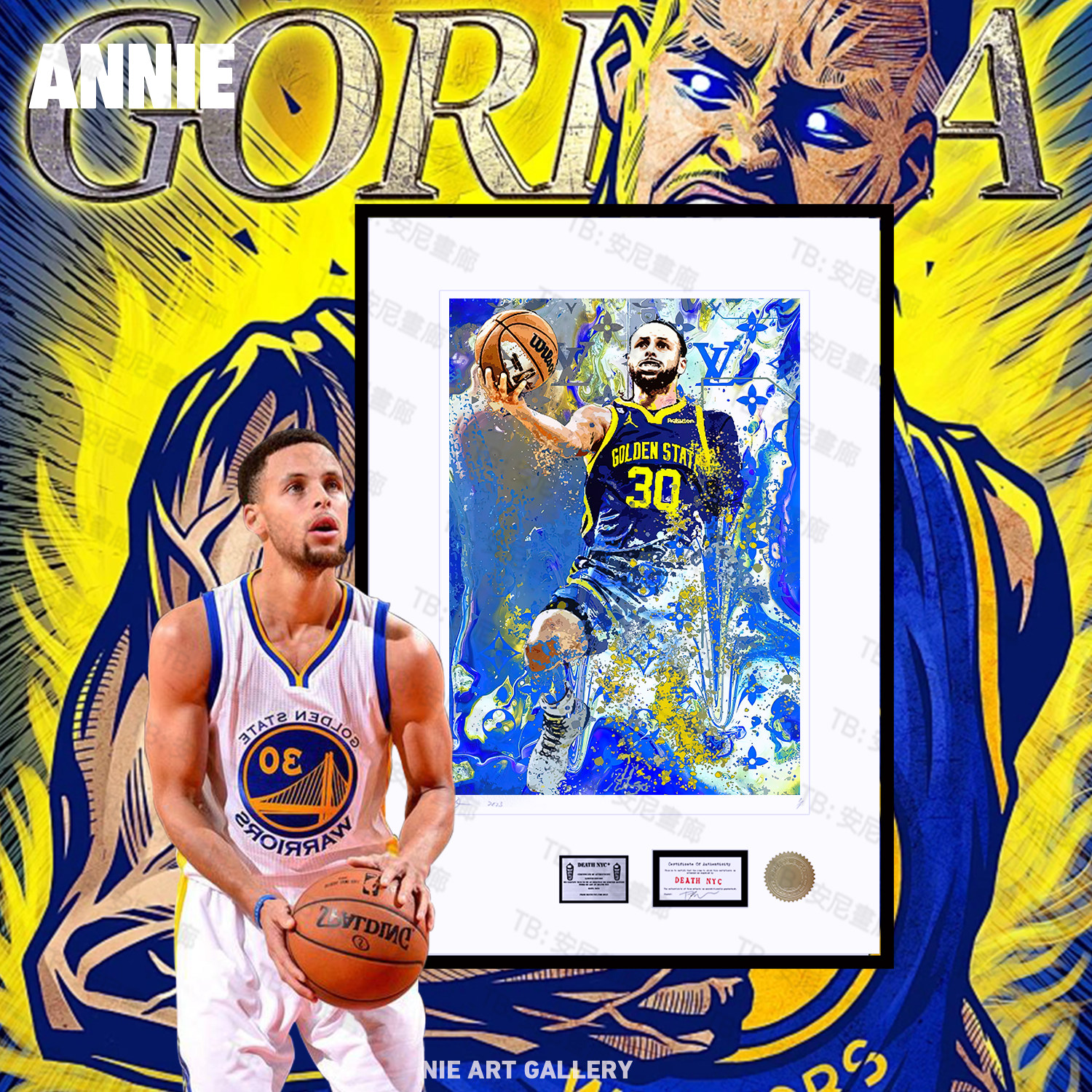收藏NBA库里版画挂画卧室男孩子生日礼物限量装饰画