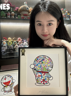 安尼画廊哆啦A梦村上隆太阳花沙发背景墙挂画2026新款轻奢高级感