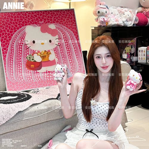 新款HelloKitty可爱潮流大尺寸