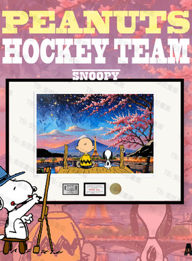 snoopy史努比富士山樱花挂画装饰画潮流儿童房客厅摆件