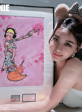 26新款小王子摆件村上隆安尼画廊潮流装饰画安妮奢侈品版画