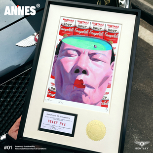 岳敏君大狂喜挂画金汤宝摆件谈笑风生潮流版画