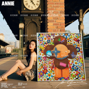 2025《吉祥物太阳花》入户正对墙挂画安尼画廊适合大白墙的装饰画