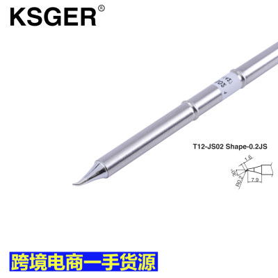 KSGER焊接T12-JL02 JS02 J02烙铁头发热芯弯尖头咀STM32焊台用