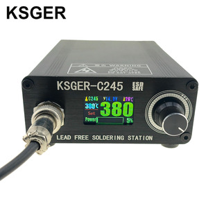 KSGER恒温焊台C245彩屏电烙铁维修DIY温度控制器适于JBC发热芯