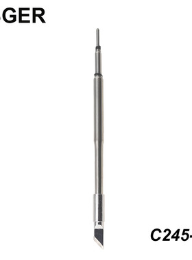 KSGER C245焊接烙铁头焊台2秒极速升温维修休眠适配JBC