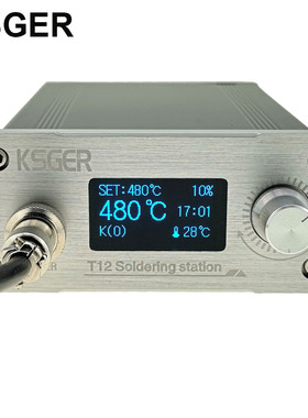 外贸KSGER焊台T12 STM32 V2.1S OLED DIY套件焊接烙铁头自动休眠