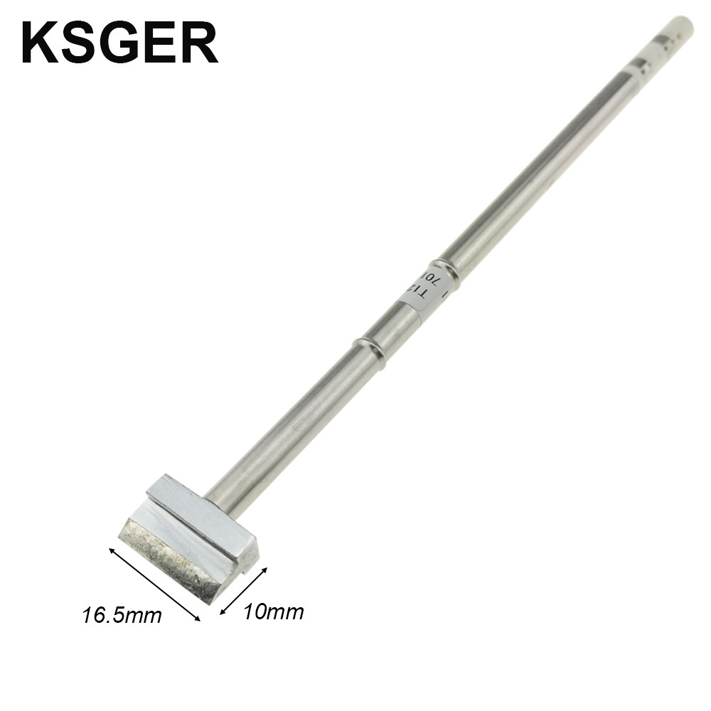 t12-1401 1402 1403 1404 铲型烙铁头t12发热芯洛铁头白菜焊台用