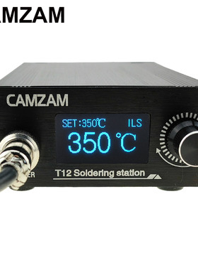 CAMZAM DIY T12智能无铅恒温焊台俄语英文版烙铁头自动休眠OLED