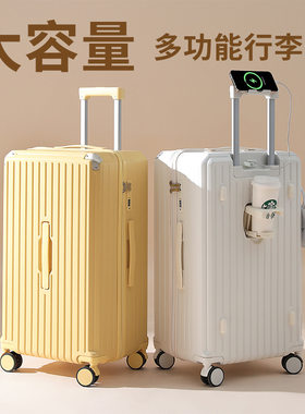 行李箱女孩大容量拉杆箱