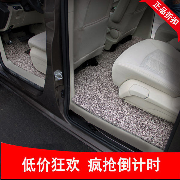 别克gl8脚垫 陆路尊gl825S28T2.0T丝圈脚垫商务车脚垫 新老款GL8