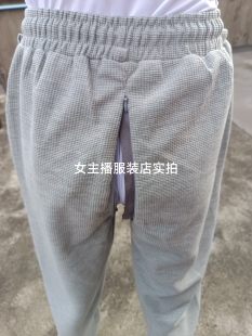88cm裤 隐形拉链开口腰围56 长100cm 女长裤 开档休闲裤