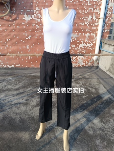 80cm裤 免脱腰围60 长89cm 女隐形拉链开长裤 开档西裤