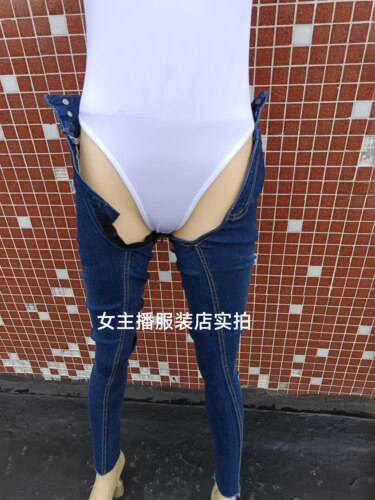开档牛仔裤女隐形拉链三个拉链头腰围50-56cm裤长95cm