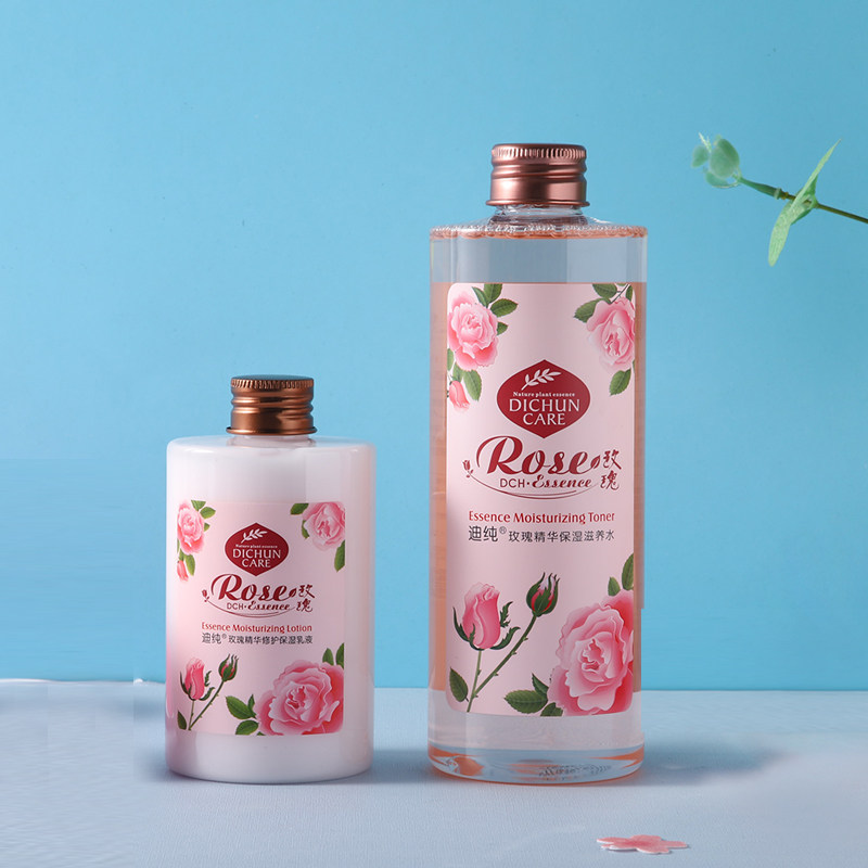 迪纯玫瑰精华水乳两件套装补水保湿滋养水润适合缺水干皮男女通用