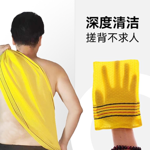 韩国搓澡巾进口松月黄色粗细两面加长纯棉搓泥巾自行车图案去灰巾