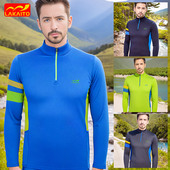 户外运动上衣徒步排汗登山爬山快干t恤 薄款 速干衣男长袖 立领夏季