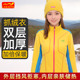 摇粒绒外套女双层加厚柔软立领防风秋冬季 修身 双面复合加绒抓绒衣