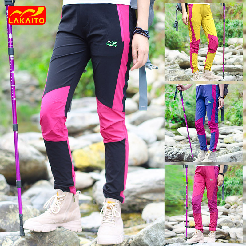 速干裤女士弹力夏季薄款透气小个子户外运动徒步爬山登山快干长裤