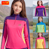 徒步速干衣女长袖 透气户外运动上衣登山爬山排汗快干t恤 立领夏季