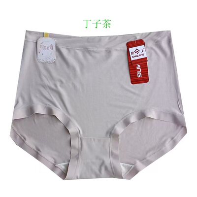 世王内衣专柜正品 女士柔软舒适透气大版高腰内裤S8210 新款