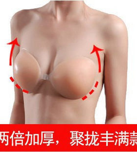 加厚硅胶隐形内衣文胸胸贴