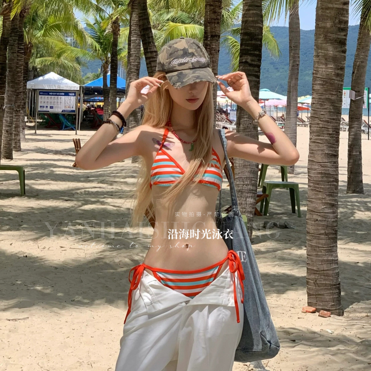 泳衣女性感撞色条纹辣妹比基尼三角绑带小胸聚拢显瘦度假温泉海边