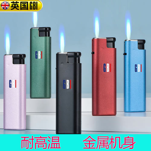 金属机身  耐高温 防爆