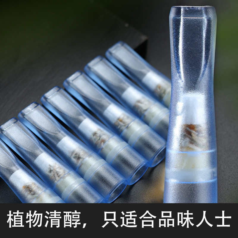 英国烟嘴过滤器一次性抛弃型三重香烟过滤嘴吸烟抽烟烟头男士专用|msdalam kategori ZIPPO/Swiss Army Knife/cermin mata, penulis, corong - dari Buy2taobao.com untuk memberikan perkhidmatan ejen Taobao profesional membeli