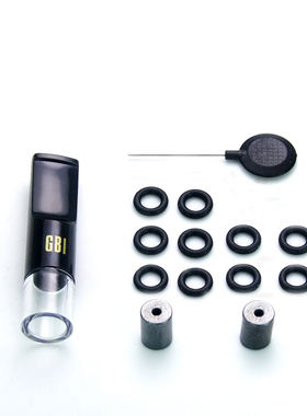 烟友伴侣过滤烟嘴配件 C7 C99 C1烟嘴配件盒 吸嘴 钢针 磁石