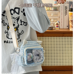 INS日系原宿风卡通小包学生百搭迷你斜挎包小清新时尚少女单肩包