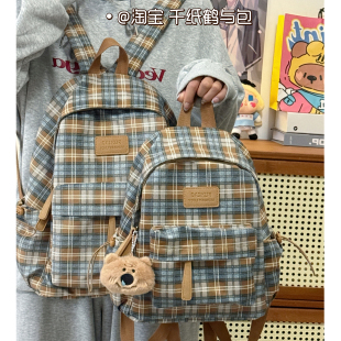 秋冬复古格子书包女学生时尚 高颜值学院风双肩包百搭轻便通勤背包