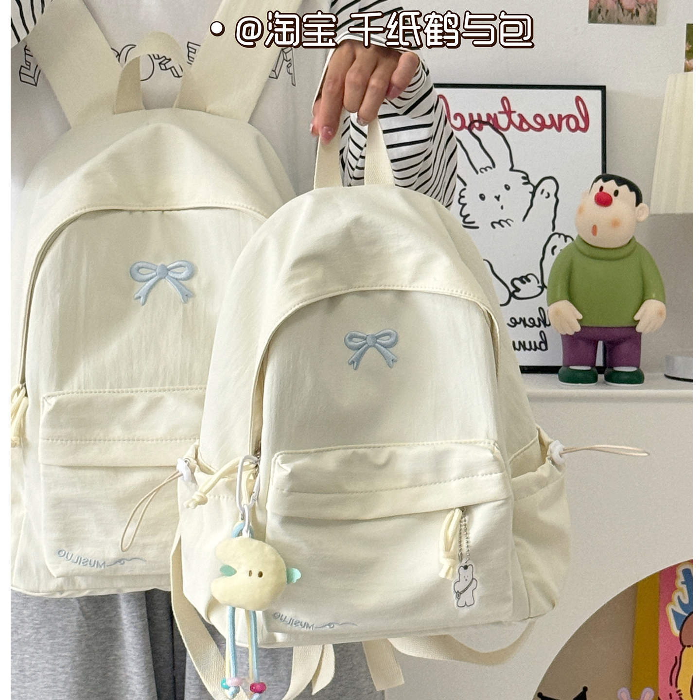 日系简约软妹少女书包校园时尚纯色双肩包学院风简约轻便旅行背包