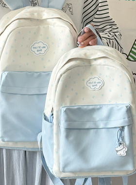 韩版小清新波点书包女百搭轻便旅游背包小初高学生上课研学双肩包