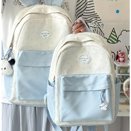 韩版小清新波点书包女百搭轻便旅游背包小初高学生上课研学双肩包