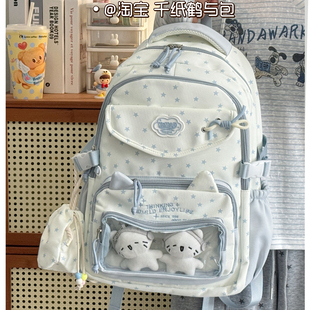 日系INS学院风书包女学生大容量通勤双肩包ulzzang初高中生背包潮
