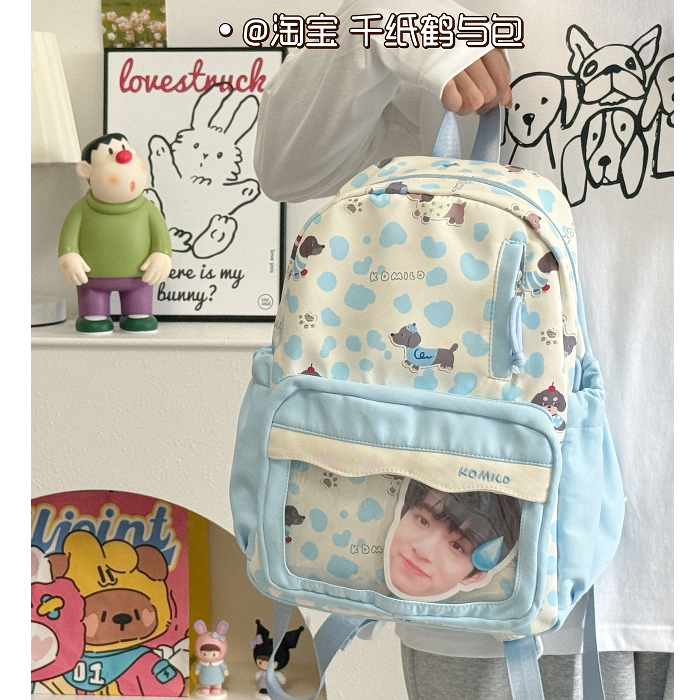 女学生日系谷子痛包百搭通勤上课研学轻便书包少女百搭旅游双肩包