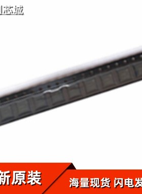 AD5110BCPZ80-1-RL7 原装