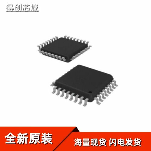 ATMEGA8A-ANR 32-TQFP（7x7） 全新 原装