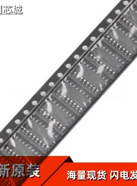 ZT3232LEEN SOIC-16 全新 原装