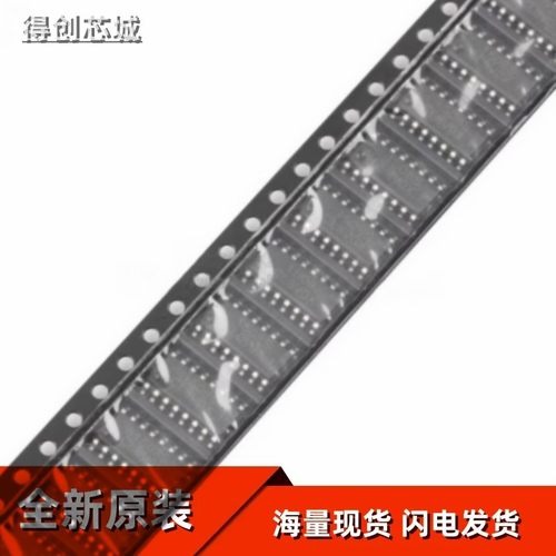 LTC1151CSW#PBF SO-16-300mil 全新 原装