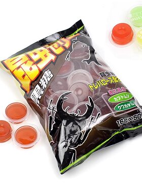 昆虫果冻独角仙成虫甲虫果冻饲料高糖分蛋白黑糖蚂蚁锹甲食物套餐