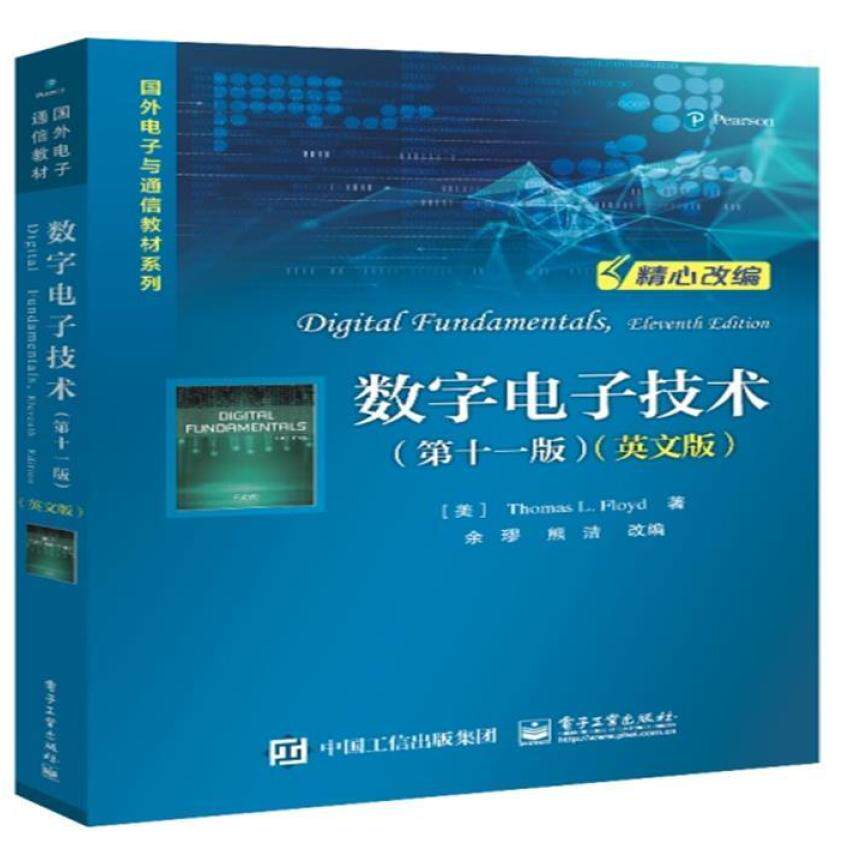 二手数字电子技术(第十一版)(英文版) [美]托马斯 L.弗洛伊德 电