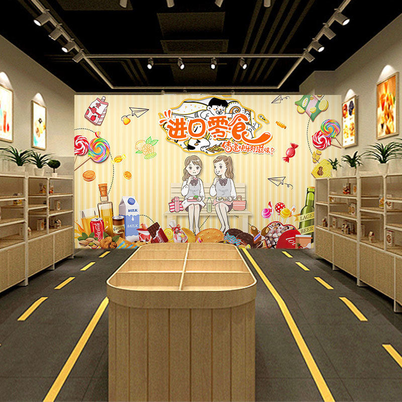 零食店装修壁纸食品直播间场景布置背景布便利超市收银台背景墙纸