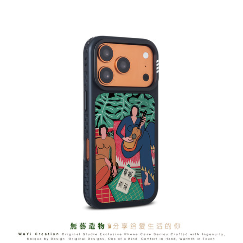 無艺磁吸防摔磨砂苹果手机壳