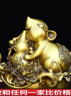 纯铜老鼠摆件生肖鼠金钱福禄如意鼠聚宝盆吉祥鼠家居办公室工艺品