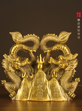 黄火厨房在西北角乾卦用品火烧天门铜避火龙装饰摆件创意动物中式