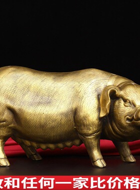 纯铜猪摆件富足美满生肖猪吉祥如意送百财猪客厅玄关电视柜装饰品