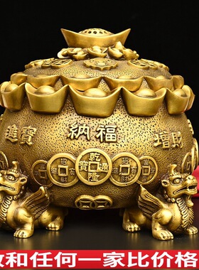 纯铜开盖貔貅聚宝盆存钱罐摆件家居办公室现代中式装饰品商务礼品